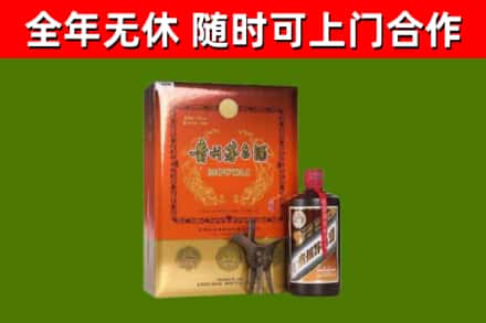 黑河市回收陈酿茅台酒