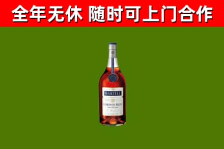黑河市回收蓝带洋酒
